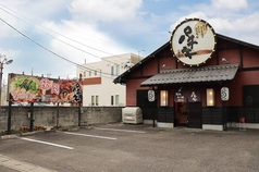 焼肉もつ鍋パチキ 一宮店の雰囲気3