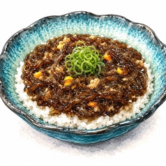 【米】もずく丼