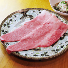 ブリスケの焼きしゃぶ(2枚)