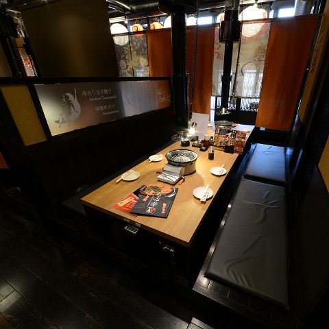 赤から 伊勢崎店 居酒屋 ネット予約可 でパーティ 宴会 ホットペッパーグルメ