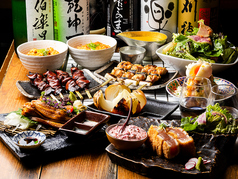 トリとヤサイとサケともやんのコース写真