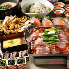 箱屋 金山駅前店のコース写真