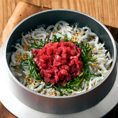 梅しらす釜めし