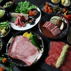 焼肉の名門 天壇 The Dining 山科店のコース写真