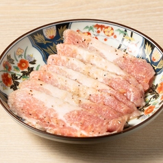 あっさり裏豚トロ