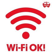 勿論、Wi-fi繋がるのでご安心を！！