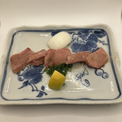 厚切り塩上タン