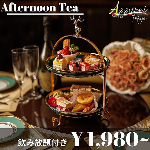 Azzurri TOKYO AY[gELE