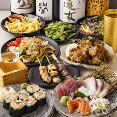 たこだるま 総持寺駅前店のコース写真