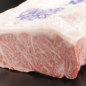 神戸ステーキハウス 和豪のおすすめ料理3