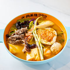 麻辣湯 山椒味