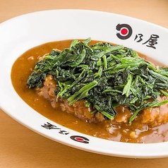 日乃屋カレー 仙台定禅寺通店の特集写真