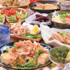 おきなわ宮古島食堂 彩家の特集写真