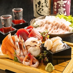 くいもの屋 わん 帯広店のおすすめ料理1