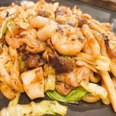 お好み焼き 暖家のおすすめ料理2