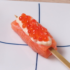 サーモンとイクラの親子串