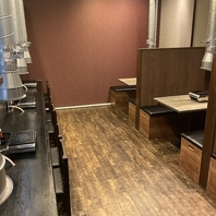 深夜営業【翌3:00迄】営業中