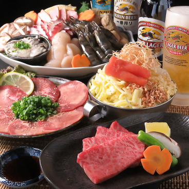 木村屋 豊田店のおすすめ料理1