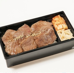 近江うし　上焼肉弁当（上カルビ・上ロース）