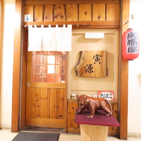 おすすめは唐揚◎すすきのからほど近くにある、ちょっと一杯が気軽にできる居酒屋♪