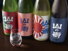 日本酒に負けず焼酎も40種