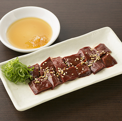 新鮮焼きレバー