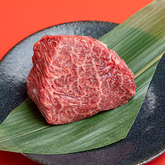 和牛イチボ
