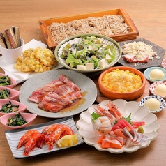 十勝晴れ 新さっぽろ店のコース写真