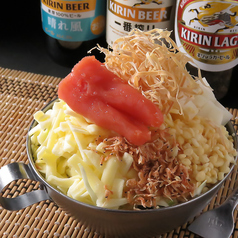 ここでしか食べられない究極の明太チーズもちもんじゃの写真