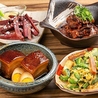 ナンクルナイサ まさか家 立川店のおすすめポイント2