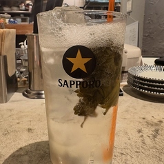 綱島サワー