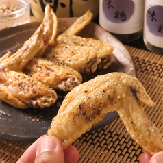 手羽先唐揚げ