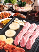 韓国カフェダイニング Nohohon のほほん 船堀のおすすめ料理2