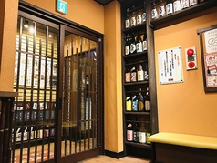 村さ来 船引店の外観2