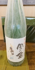 福鶴酒造(八尾町) 風の盆 吟醸