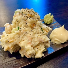 店主自慢の手作りポテトサラダ