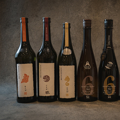 魚の目利き 八重洲店のおすすめドリンク1