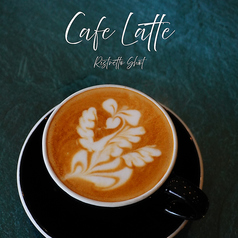 カフェラテ（濃い目）