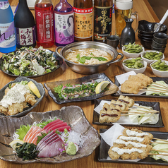 海家食堂 谷町のコース写真