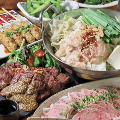 旨い肴と炭火の店ひょっとこのコース写真