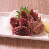 和食処一鮮漁のおすすめ料理3