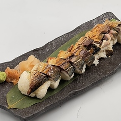 ジャンボ焼きサバ寿司