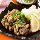 鶏きち魚きち小倉魚町店のおすすめ料理3