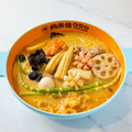 料理メニュー写真&nbsp;麻辣湯 牛コツ味