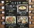 焼肉 千山苑のロゴ