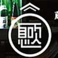 長崎や九州の素材をメインに、厳選された食材を使用。