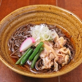 炭焼きと肉そば 火鳥 HINOTORI ヒノトリのおすすめ料理3