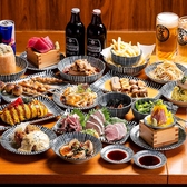 大衆食堂 安べゑ 新子安店のおすすめ料理3