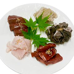 ヘルシーホルモンセット