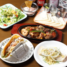 メキシコ料理 SOL TOKYOのコース写真